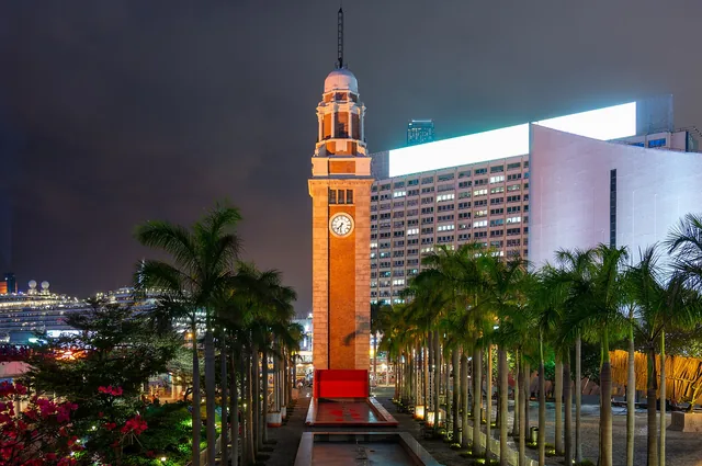 The former Kowloon-Canton Railway Clock Tower in Tsim Sha Tsui lit at night