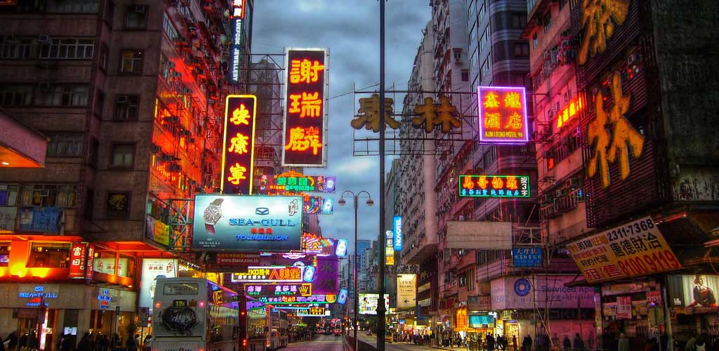 Nathan Road - The Golden Mile in Hong Kong